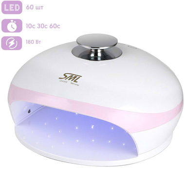 Лампа для полимеризации SML S1 180Вт 60led White