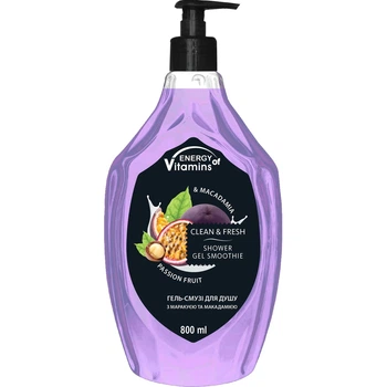 Гель-смузи для душа Energy of Vitamins Shower Gel Smoothie Passion Fruit & Macadamia, 800 мл
