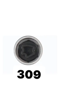Ключ секретка 309 MERCEDES A,B,C,E,S,G,M,R,S,V-Class Maybach