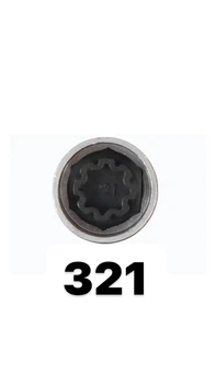 Ключ секретка 321 MERCEDES A,B,C,E,S,G,M,R,S,V-Class Maybach