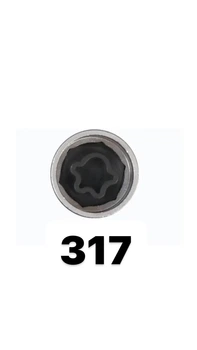 Ключ секретка 317 MERCEDES A,B,C,E,S,G,M,R,S,V-Class Maybach