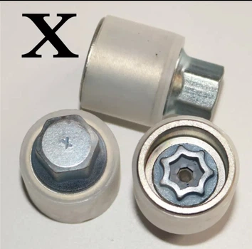 Ключ секретка X 0016 VAG AUDI A1, A3, A4L, A5, A6L, A7, A8, Q3-Q5, TT, R8