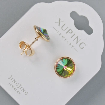 Сережки пусети Xuping з кристалами Swarovski колір зелений та рожевий хамелеон, діаметр 10мм позолота 18К, ida57462