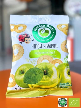Чіпси яблучні з кислинкою Garden Gadz 40 г