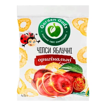 Чіпси яблучні оригінальні Garden Gadz 40 г