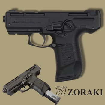 стартовый пистолет Zoraki 925 UK Black + обойма на 25 патронов, Сигнальный пистолет под холостой патрон 9мм, Шумовой
