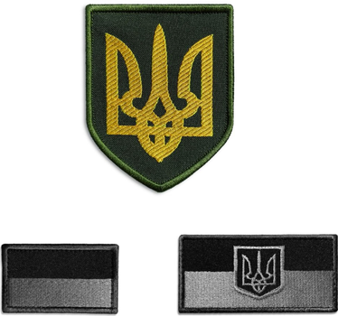Набір шевронів IDEIA на липучці Герб та два Прапори України 3 шт (2200004271347)