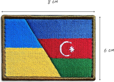Шеврон нашивка IDEIA на липучці прапор України та Азербайджану, вишитий патч 6х8 см (2200004269207)