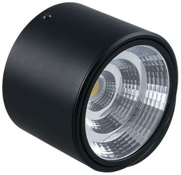 Reflektor DPM X-Line LED punktowy regulowany 20 W 2054 lm czarny (STL-DL20W-B)