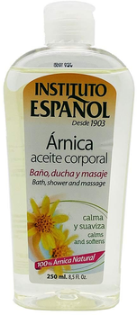 Олія для тіла Instituto Espaol Intensa Hidratacion 250 мл (818821001485)