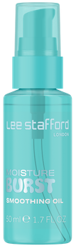 Олія для волосся Lee Stafford Moisture Burst Smoothing Зволожувальна 50 м (5060282708556)