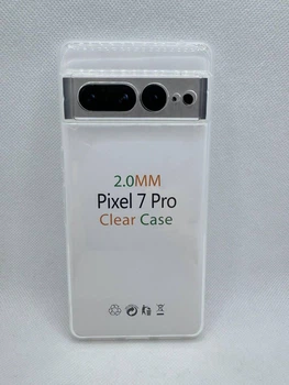 Чехол Clear Case 2мм для Google Pixel 7 Pro Прозрачный