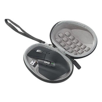 Чохол (футляр) для зберігання комп'ютерної миші Logitech MX Master 3