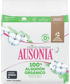 Прокладки гігієнічні нічні Ausonia Organic Cotton Protection 8 шт (8006540678497)