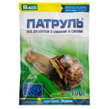 Средство от Улиток и Слизней 100 г Патруль (Моллюскоцид) Препарат