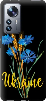 Чохол-накладка (панель) на Xiaomi 12 Pro UKRv2 (5445b-2560)