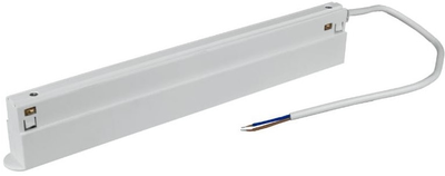 Zasilacz do szynoprzewodów magnetycznych DPM DC 48 V 200 W biały (MTL-DR-200W-W)