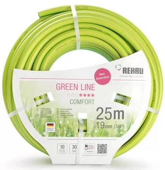 Шланг 3/4" 25 м REHAU GreenLine Шланг для поливу садовий