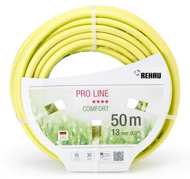 Шланг 1/2" REHAU Pro Line Шланг для поливу садовий на метраж