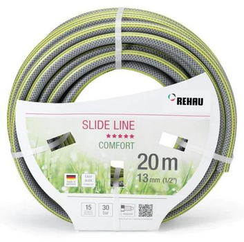 Шланг 1/2" 20 м REHAU Slide Line Шланг для поливу садовий