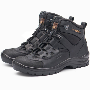 Берцы демисезонные тактические ботинки PAV 501 черные кожаные с мембраной Winterfrost 46