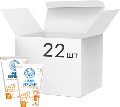 Сливки 15% жира Наше молоко Наши сливки ОКЗДХ TWA 22 шт х 0.125 г (4820016255050)