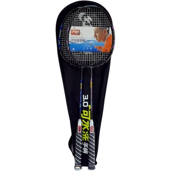 Набір ракеток для бадмінтону DHS Washable 4 Star E-S40