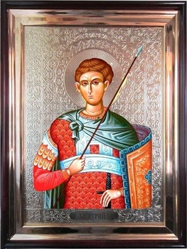 Храмова ікона "Святий великомученик Димитрій Солунський" 80х60 см