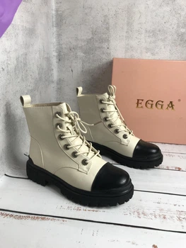 Черевики демісезонні для дівчаток Egga 39 р - 25 см Бежевий (150)