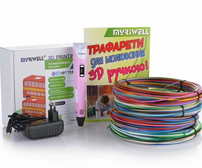 3D-ручка MYRIWELL 2 RP-100B Pink (ABS, PLA) + 209 метрів (20 кольорів) PLA пластику та Трафарети