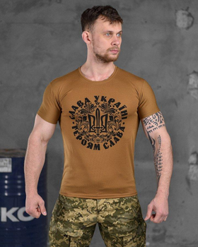 Тактична чоловіча футболка потовідвідна Слава Україні Героям Слава 2XL койот (85823)
