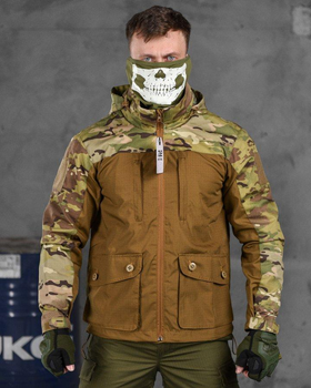 Тактична чоловіча куртка весна/літо S койот+мультикам (85815)