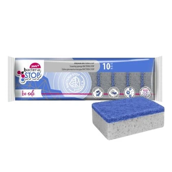 Губка для посуды YORK BACTERIA STOP 10шт (YR-34010)