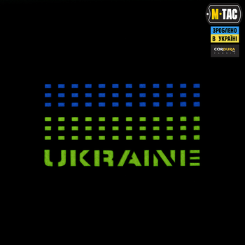 Нашивка M-Tac Ukraine Laser Cut Multicam/Yellow/Blue/GID