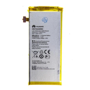 Акумулятор AAAA-Class Huawei Ascend P6/HB3742A0EBC