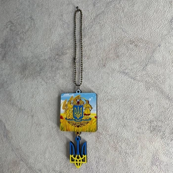 Декоративна підвіска в машину на дзеркало №8 13х7 см