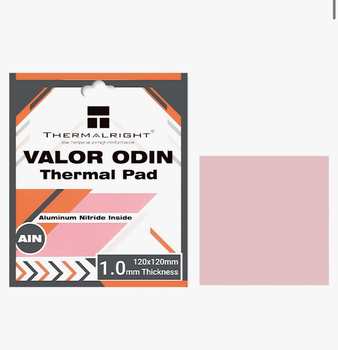Термопрокладання Thermalright Valor Odin 120x120x1.0 mm 15W/mk рожева