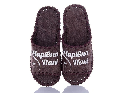 Женские фетровые тапочки VENDS 220 коричневый 38-39р 26см
