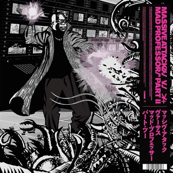 Виниловая пластинка Massive Attack Mazzanine (The Mad Professor Remixes)
