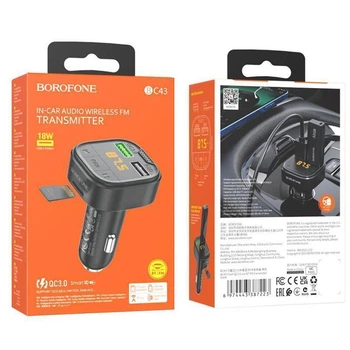 FM модулятор для автомобиля BOROFONE C43 bluetooth TF card USBQC3.0/2.0 (57680)