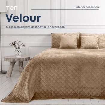 Покрывало ТЕП Velour (Велюр) 150х210 Капучино Ромб круглый