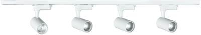 Набір для освітлення DPM X-Line LED трековий 4 x 15 W білий (STR-4X15W-W)