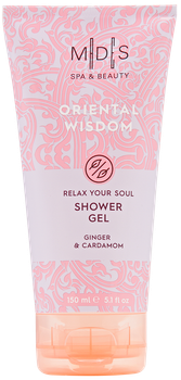Гель для душу Mades Cosmetics Spa&Beauty ginger & cardamom 150 мл (8714462094584)