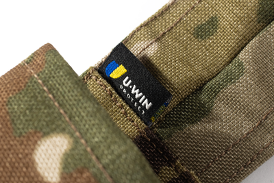 Подсумок гранатный U-WIN MultiCam