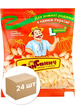Семена тыквенные жареные (соленые) ТМ "Сан Саныч" 140г упаковка 24 шт (154052)