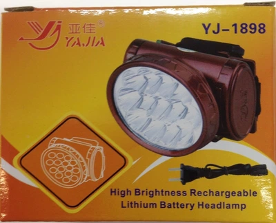 Фонарь налобный Yajia аккумуляторный (SH775102)