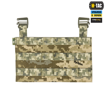 Передняя панель для плитоноски M-Tac Cuirass QRS MM14