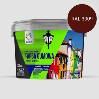 Краска резиновая для крыш, цоколей, фасадов Colorina Красно-коричневая (RAL 3009) 1.2кг