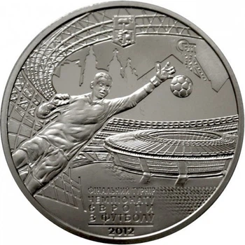 Монета НБУ "Фінальний турнір чемпіонату Європи з футболу 2012. Місто Донецьк"