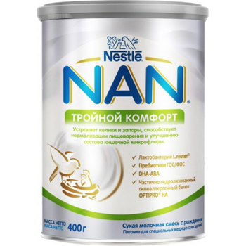 Детская смесь Nestle NAN Тройной комфорт с рождения, 400 г (7613035351462)